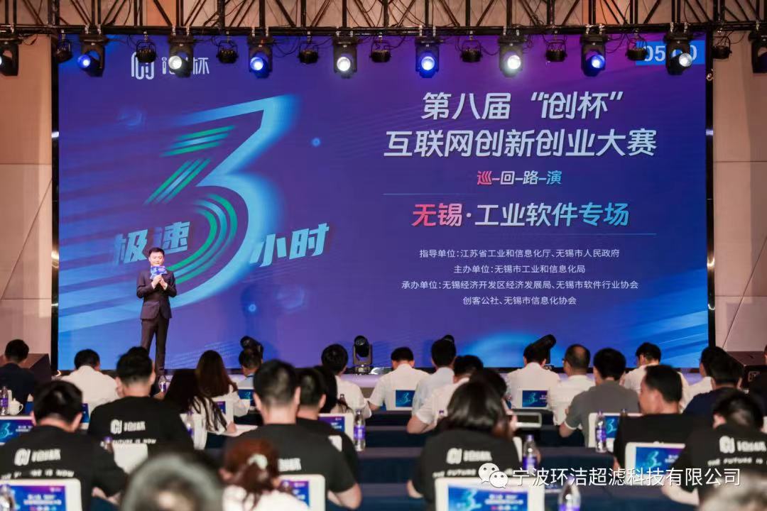 微信圖片_20230719101534.jpg